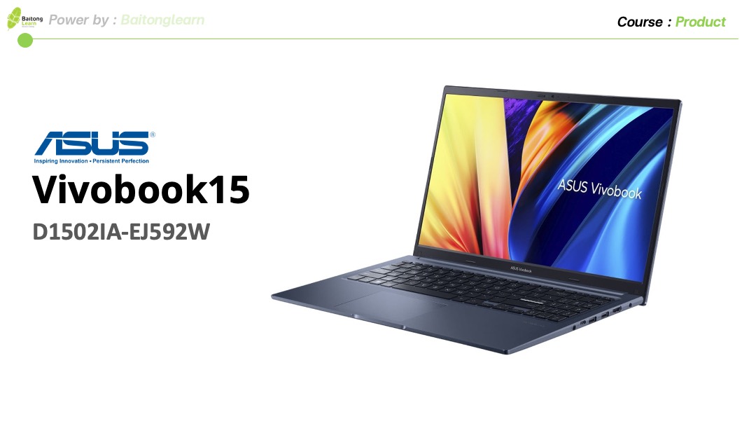 Asus NoteBook Vivobook 15 D1502IA-EJ592W