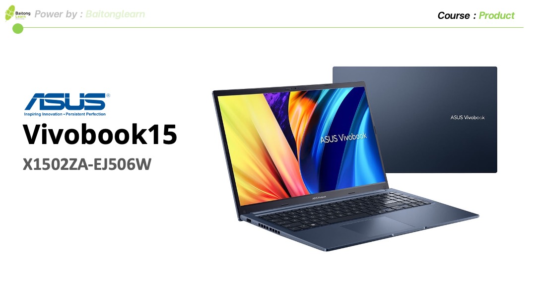 Asus Notebook Vivobook 15 X1502ZA-EJ506W