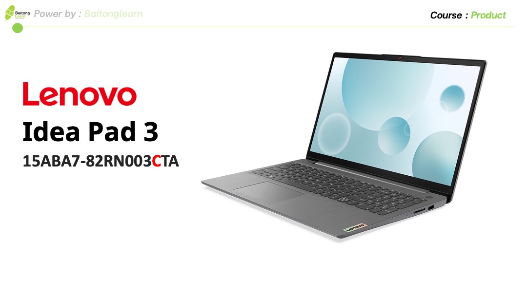 Lenovo Notebook IdeaPad 3 15ABA7-82RN003CTA