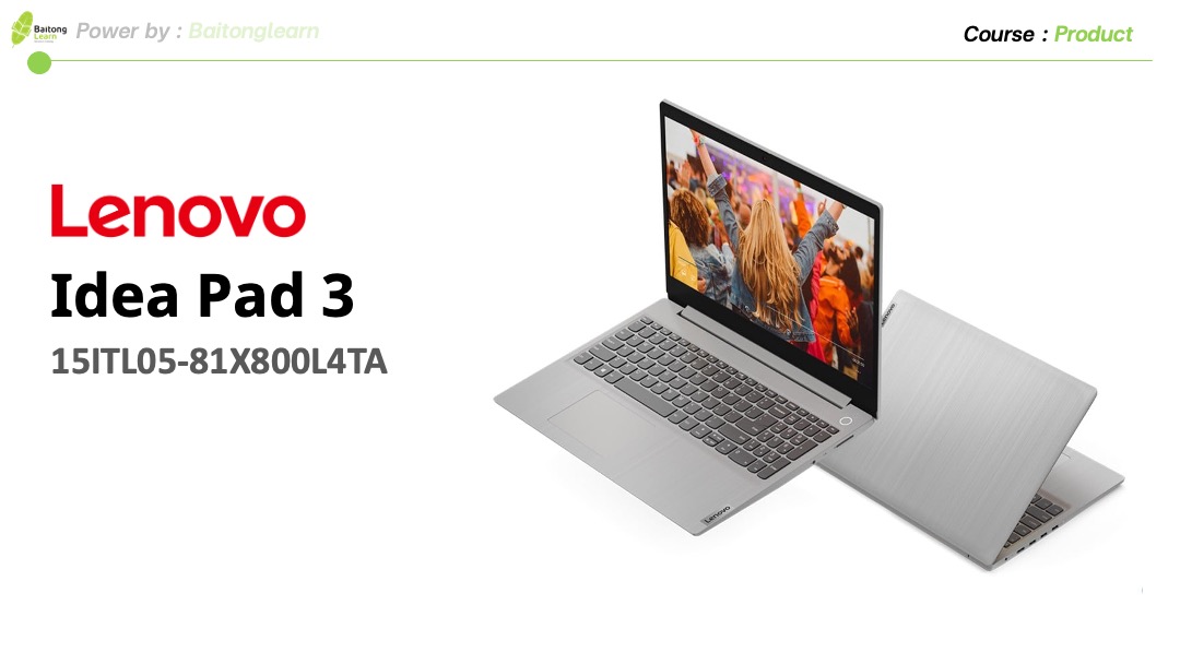 Lenovo Notebook IdeaPad 3 15ITL05-81X800L4TA