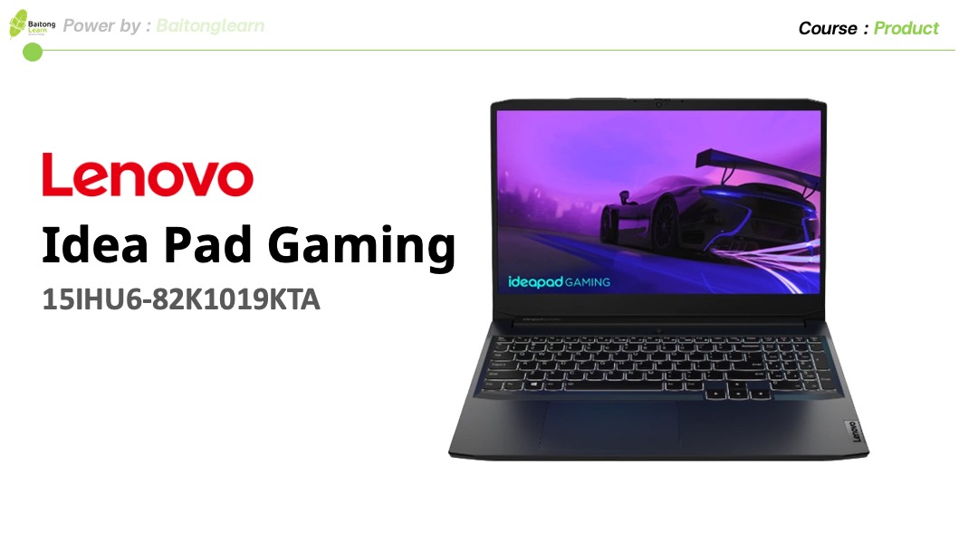 Lenovo Notebook IdeaPad Gaming 3i 15IHU6-82K1019KTA