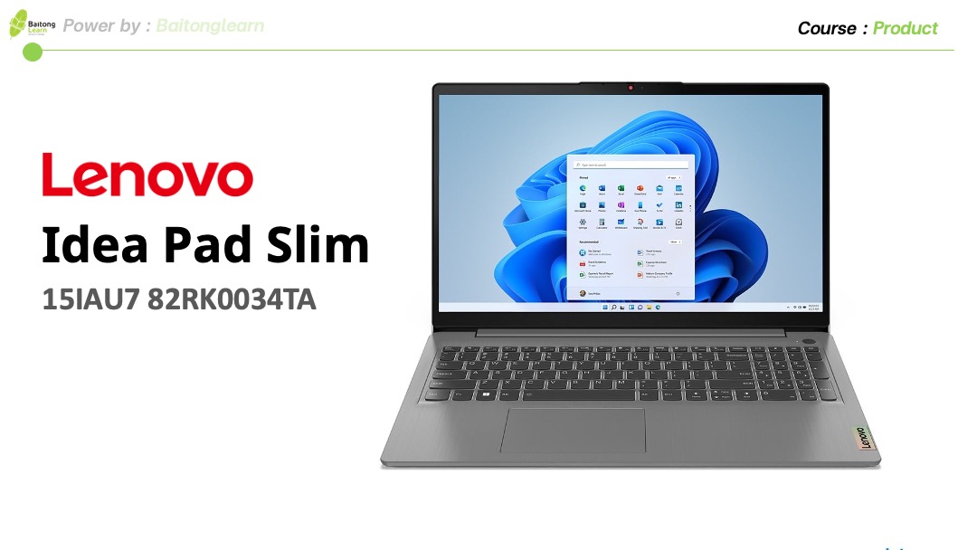 Lenovo Notebook IdeaPad Slim 3i 15IAU7 82RK0034TA