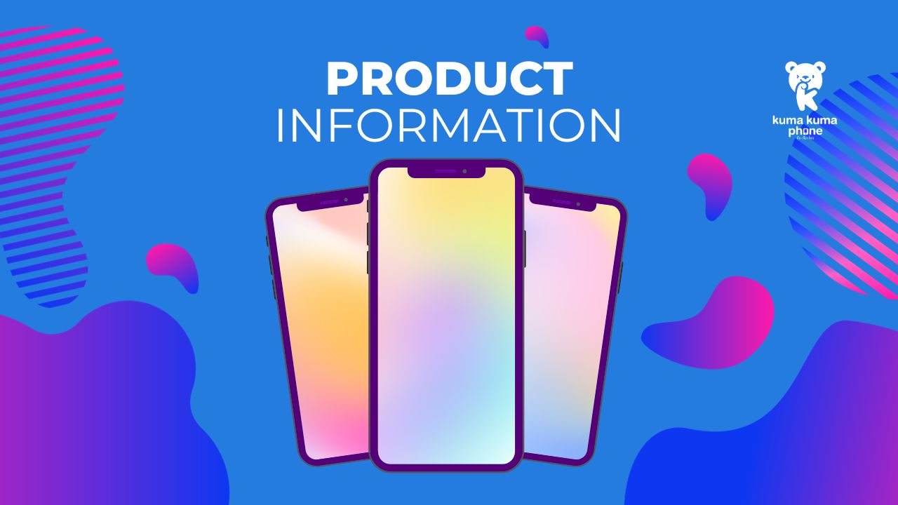 เรียนรู้ข้อมูลสินค้าเพื่อการขาย [Product Info]