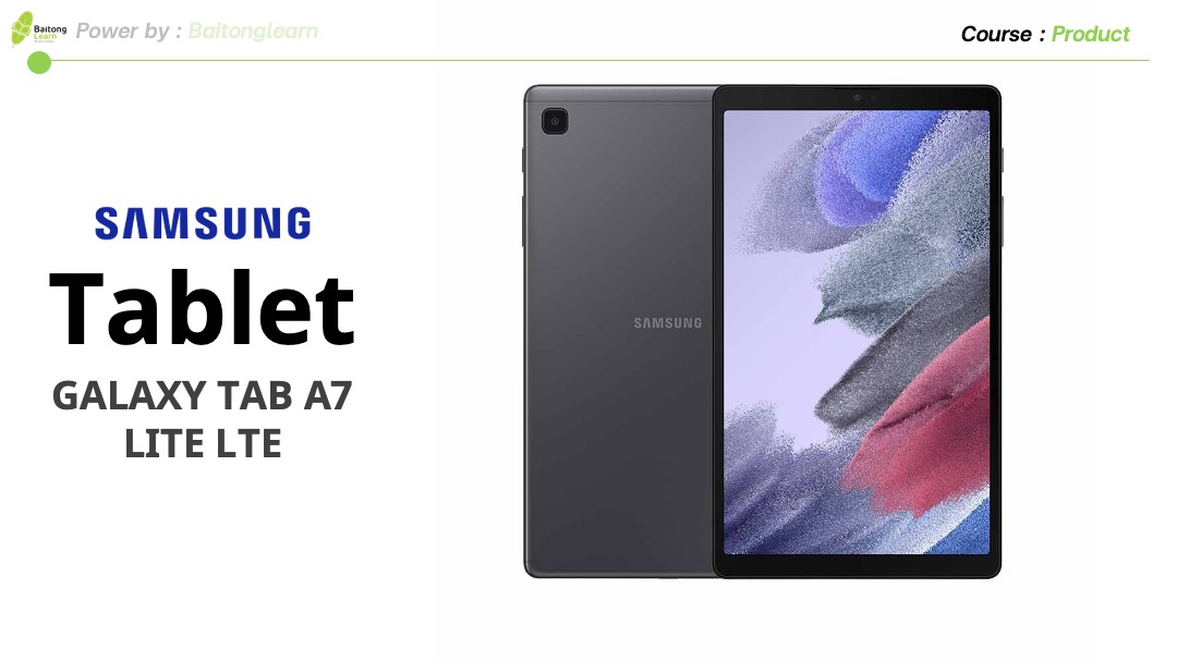 Samsung Tablet Galaxy Tab A7 Lite LTE (3+32)