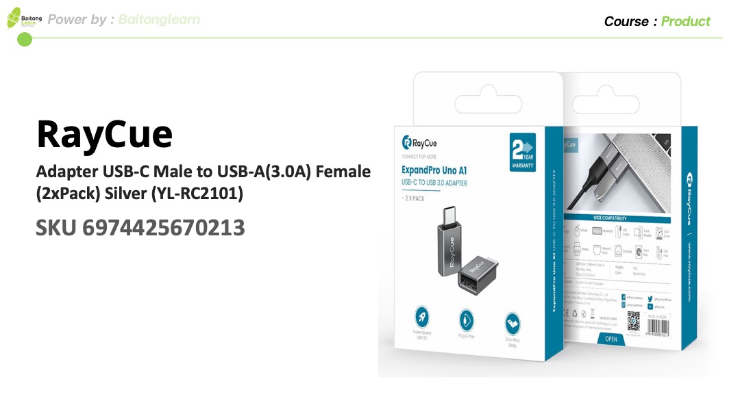 Raycue Adapter USB-C Male to USB-A(3.0A) Female (2xPack) Silver (YL-RC2101)
