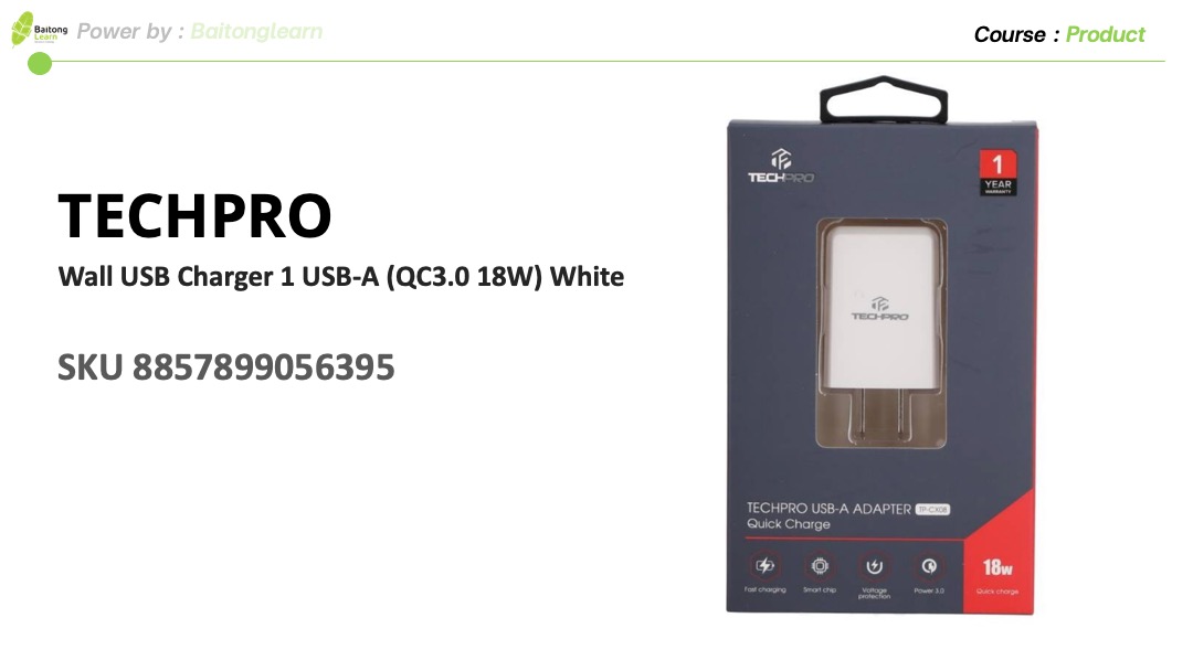 TECHPRO Wall USB Charger 1 USB-A (QC3.0 18W) White