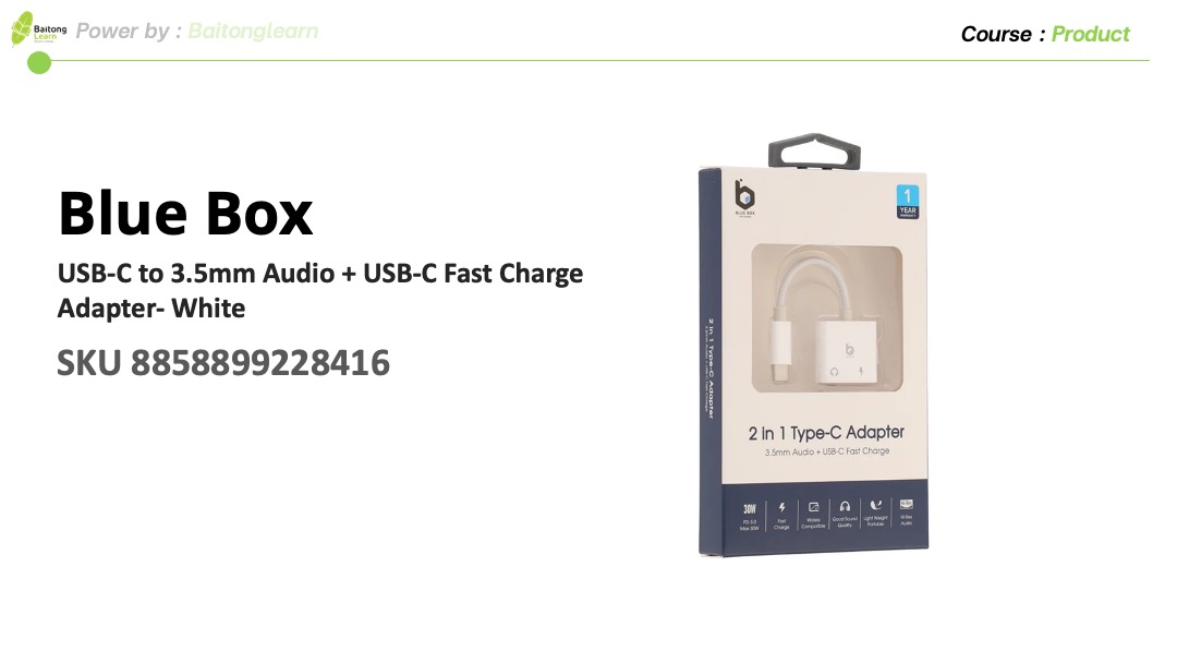 Blue Box USB-C to 3.5mm Audio + USB-C Fast Charge Adapter- White