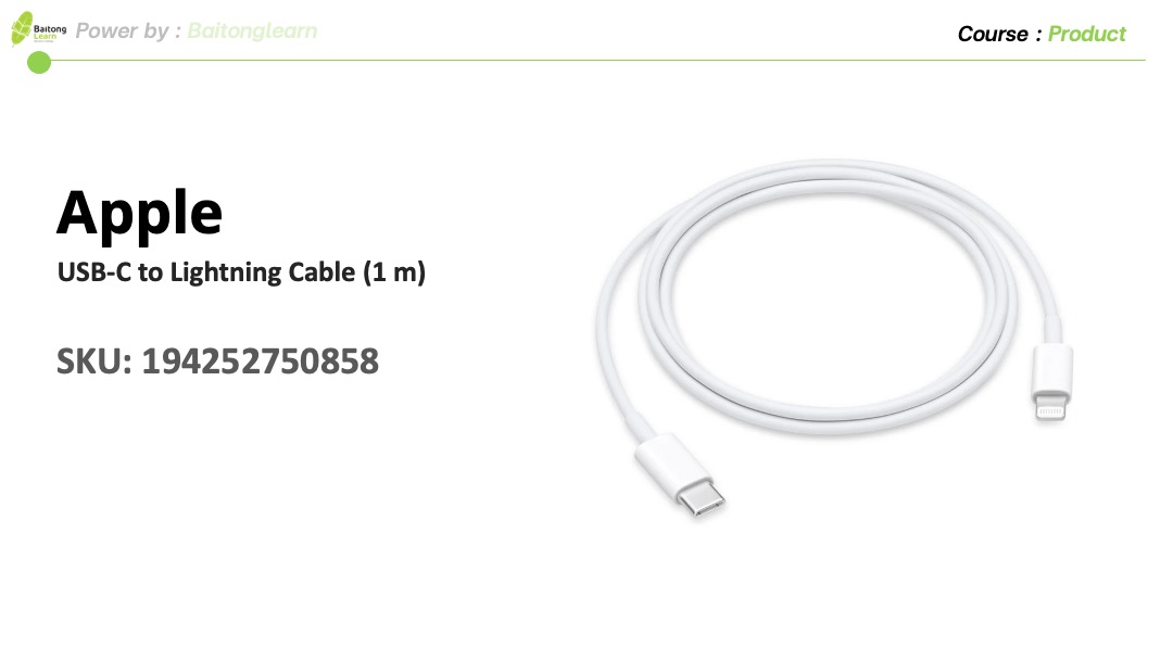 Apple Acc USB-C to Lightning Cable (1 m)