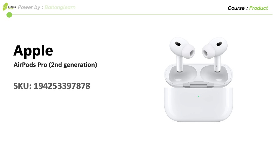 Apple Acc AirPods Pro (2nd generation)