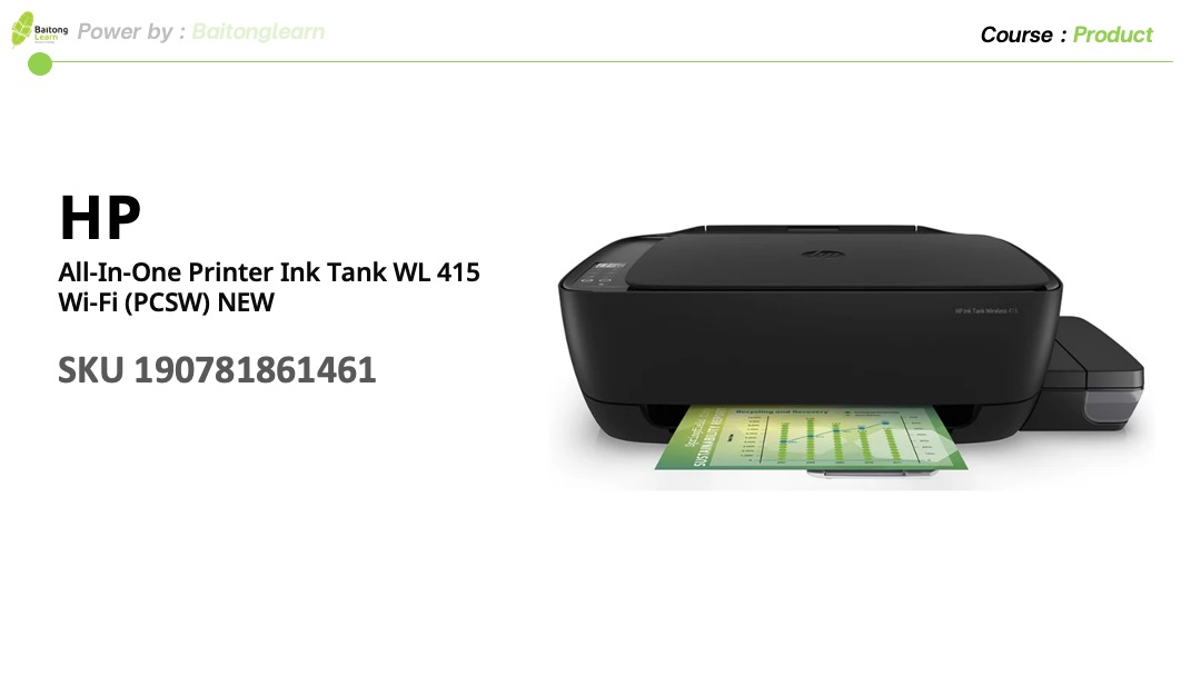 HP All-In-One Printer Ink Tank WL 415 Wi-Fi (PCSW) NEW